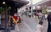 Fuji100_20190810113_1.jpg